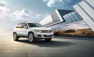 2016 Volkswagen Tiguan Silk Road